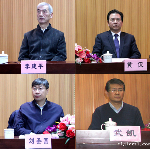 60192cae21dfe.png image.png