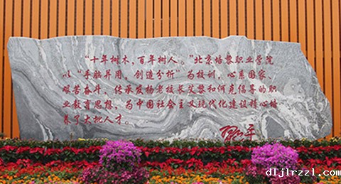 60b5e3fbdecf1.jpg 6019779890803.jpg