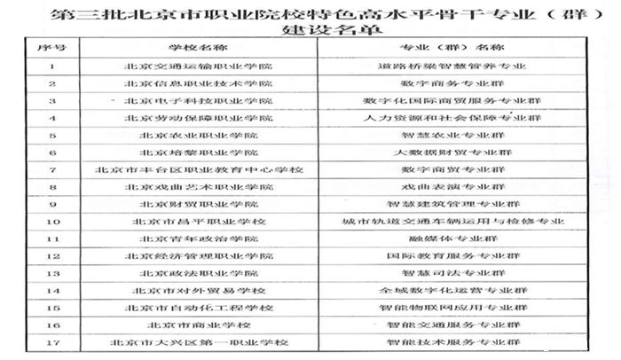 61d83c615da23.png 图片1_副本_副本.png