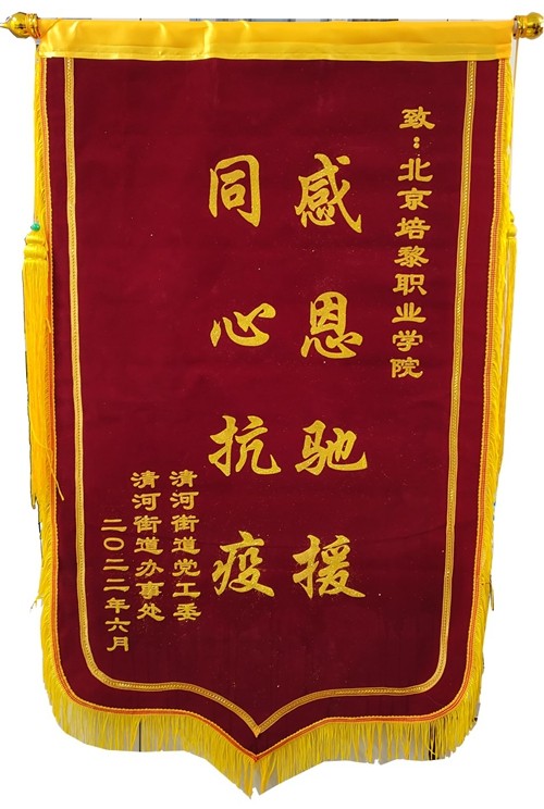 634ce9ac2b2c5.jpg jpg.jpg