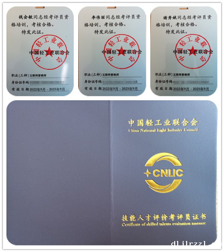 634e4e330124e.png 1.png