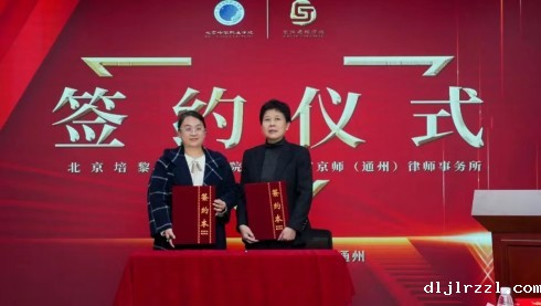 635640919ecfc.jpg 签约.jpg