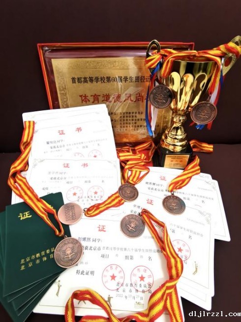 6364b41a42b94.jpg 3.jpg