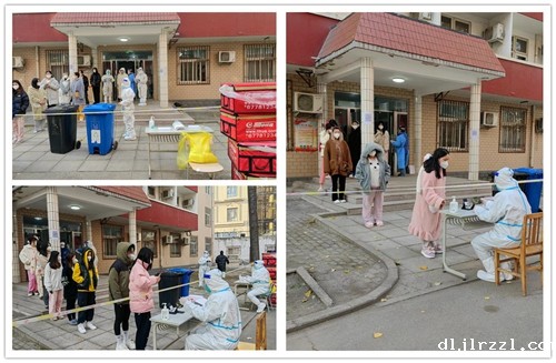 63803c5915832.jpg 分楼核酸.jpg