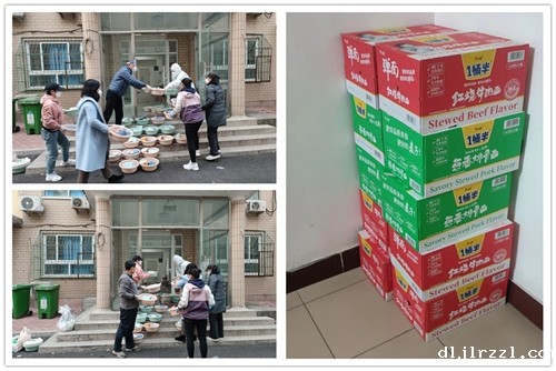 63803df39532d.jpg 工会配发.jpg