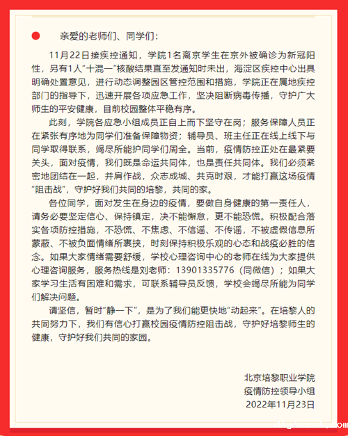 63804c48b8abb.png 信.png