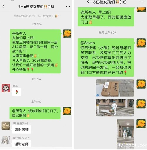 638425ff24fcf.jpg d36aba5c0c0fd9d00470c327f9e7f0a.jpg