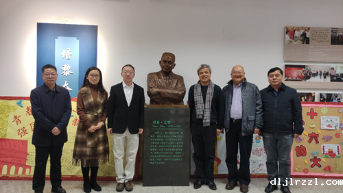 63e20c72395a5.png 1.png