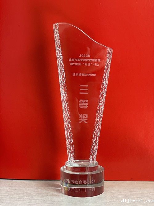 643794930a7f7.jpg c9f7b382a7f485bce2f2f82bd8191c5_副本.jpg