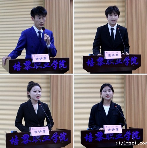 6465c931e6a64.jpg 2.jpg