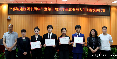 6465c9d9ef9b0.png 5.png