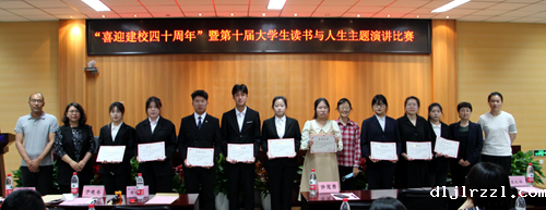 6465c9eadf4ef.png 6.png