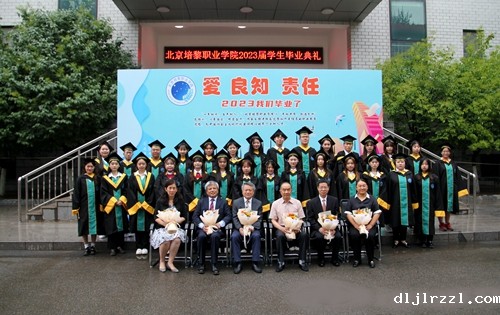 6490fdf566c70.jpg IMG_4637_副本.jpg