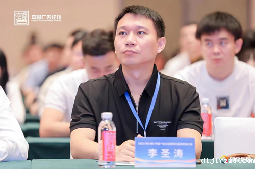 64ce0c5f66bcf.png 图片1_副本.png