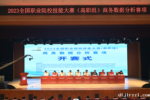 64ce0e4f18dc6.png 21.png