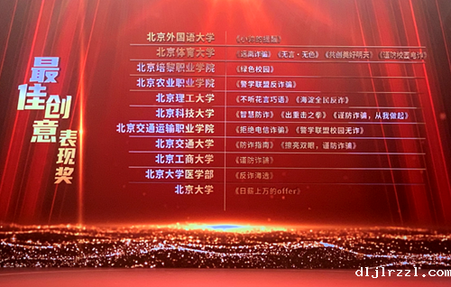 64f96f53989e9.png 3.png