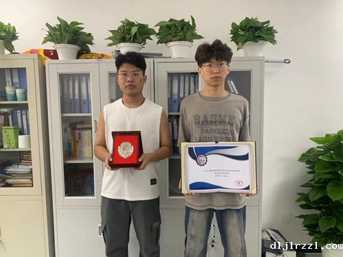 64f96f6ccccf7.jpg 4.jpg