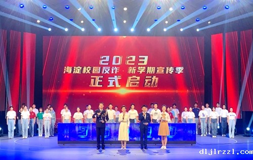 64f96fb6bc00c.jpg 6.jpg