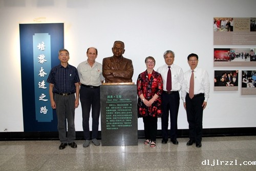 64fa7e955d857.jpg 1.jpg