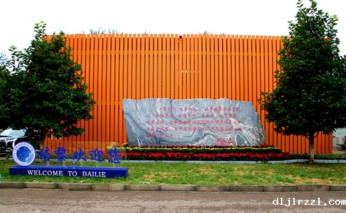 64fd95c3cfada.jpg IMG_5764_副本.jpg