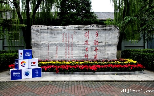 64fd95d7ac7b8.jpg IMG_5766_副本.jpg