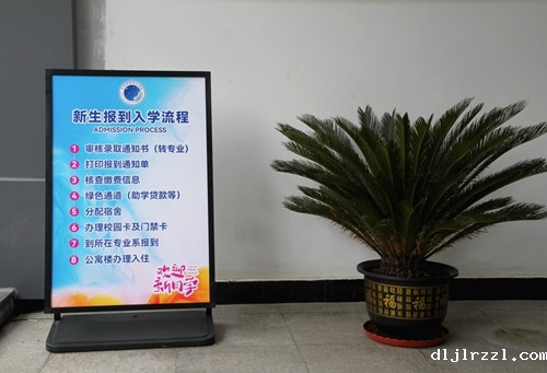 64fd96058bb76.jpg IMG_5788_副本.jpg