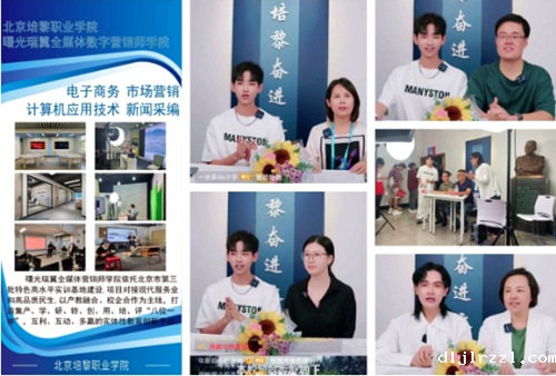 64fd96ae0d7e5.png QQ图片20230910175726_副本.png