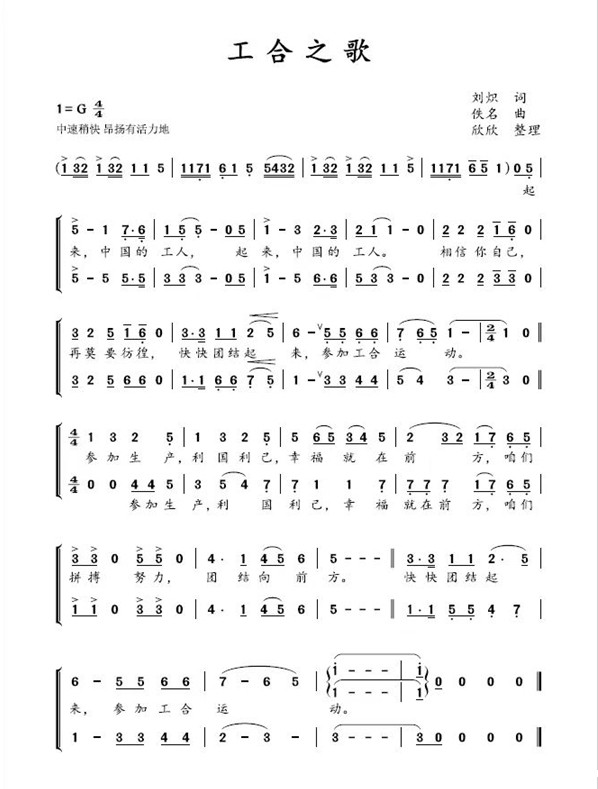 65070d8b39b16.jpg 微信图片_202309172221101.jpg