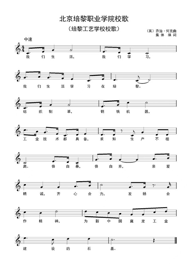 65070da2baac8.jpg 微信图片_202309172221132.jpg