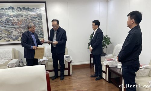 6540eb5f68979.jpg 微信图片_20231031191327.jpg