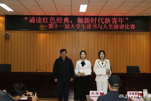 656418cf1ac98.jpg 特等奖选手合影.jpg