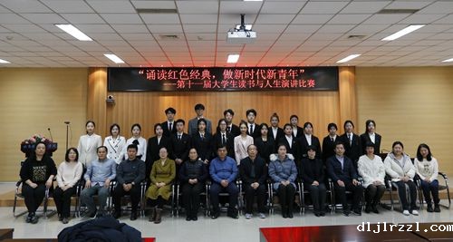 6564195cb3ec3.jpg 全体获奖同学和领导老师合影.jpg