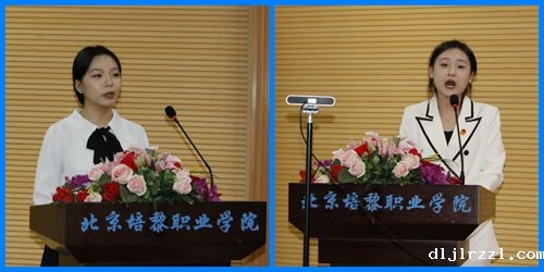 656421f7213d7.jpg 艺传-聂宇泽_conew2.jpg