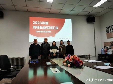 65891f816e602.jpg 12121.jpg