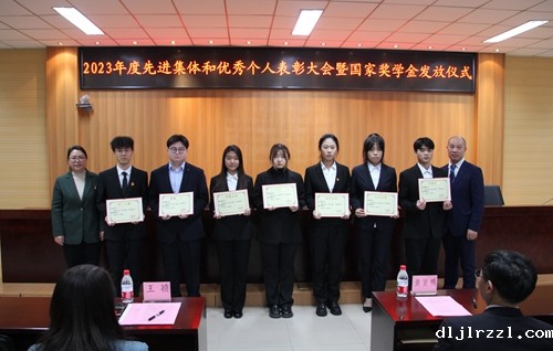 658bce2d1c5d3.jpg IMG_9489(1).jpg