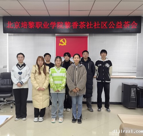 658bf283050de.jpg 3.jpg