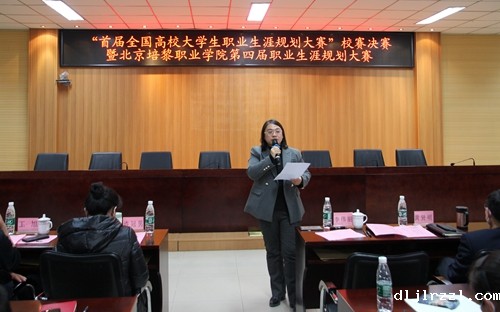 659769d49b14a.jpg IMG_0250.jpg