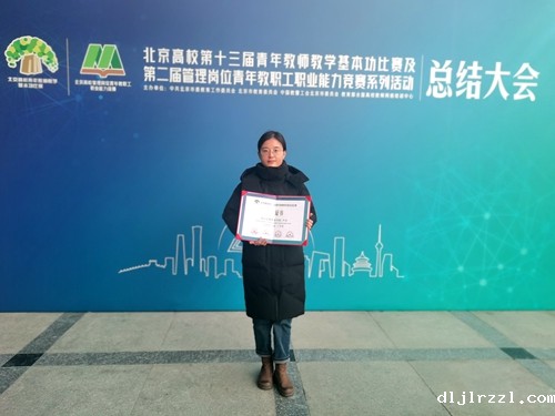 659baa119844f.jpg 6c1b8dc79d8c2c1f50a26f67e9db166.jpg