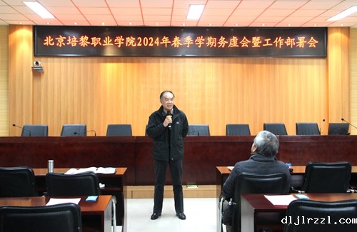 65daf5fa83580.jpg IMG_0672.jpg