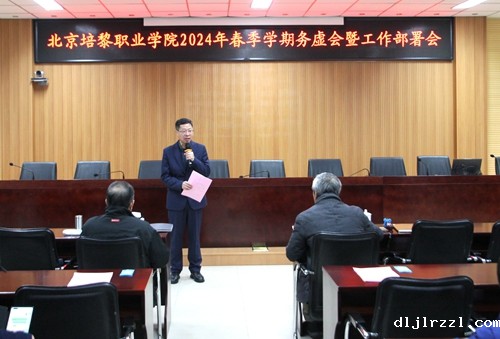 65daf6fe97903.jpg IMG_0455.jpg