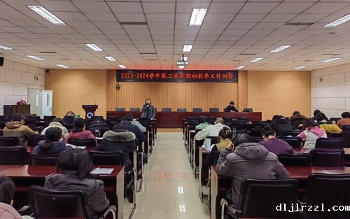 65dc328b22bc8.jpg 图片1.jpg