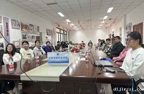 6600e075a5abd.jpg 微信图片_20240324111924.jpg