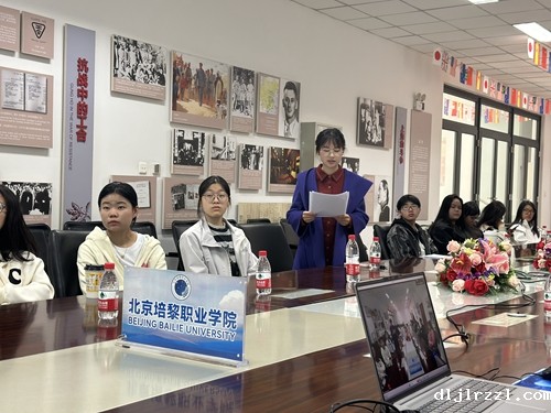 6600e1638344e.jpg 微信图片_20240324111928.jpg