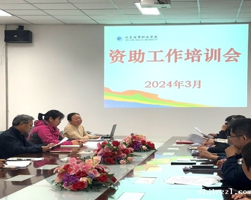 66022bfb65817.jpg 图片1.jpg