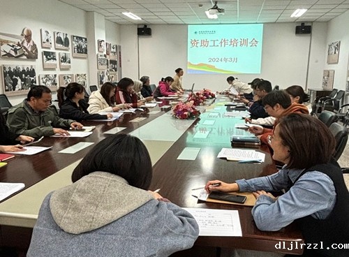 66022c1f59b9d.jpg 图片2.jpg