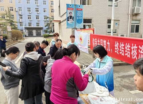 6604bdd40e57d.jpg 2.jpg