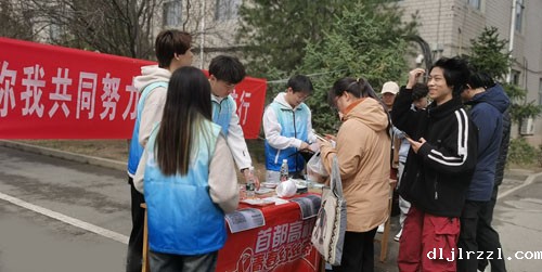 6604bee6bc1a2.jpg 4.jpg