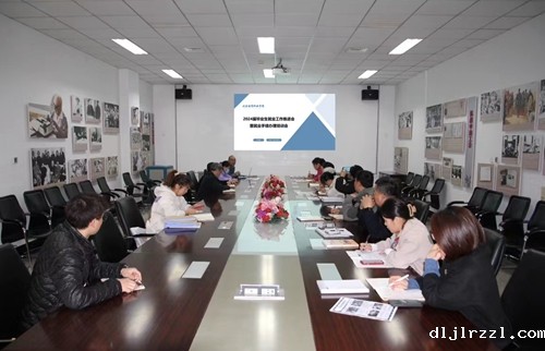 660a535fe4524.jpg 微信图片_20240401142331_副本.jpg