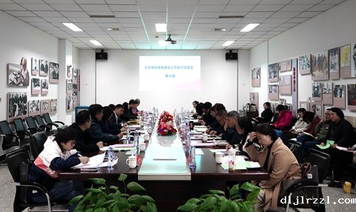 660a67ee6d4fd.jpg 2(1)_副本_副本.jpg