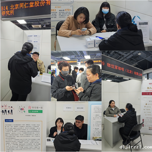 6616305be4f0a.png WPS拼图0.png